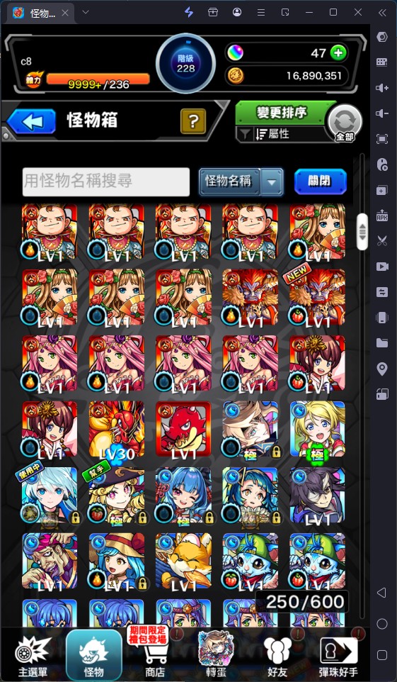 商品圖片