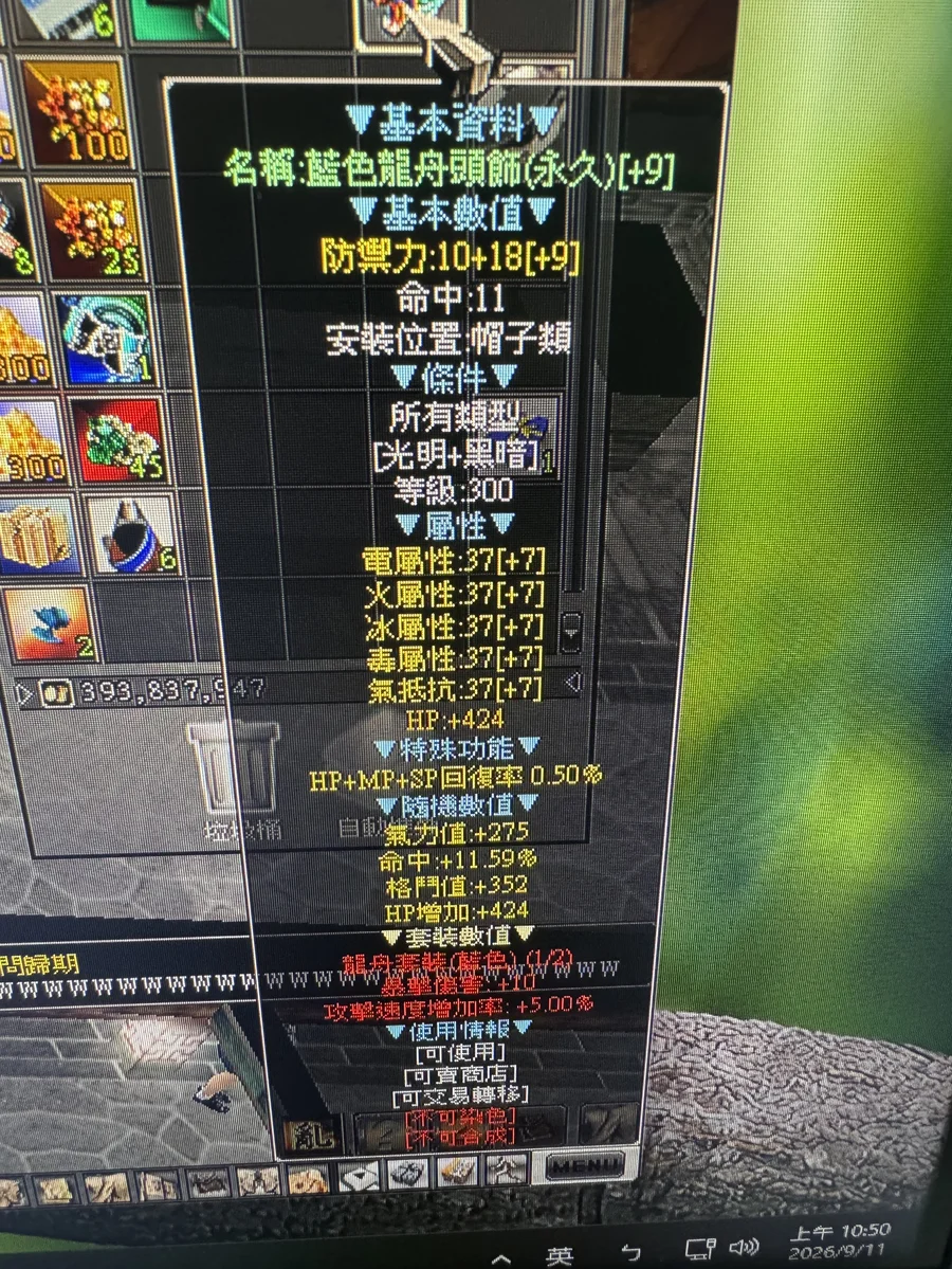 首圖