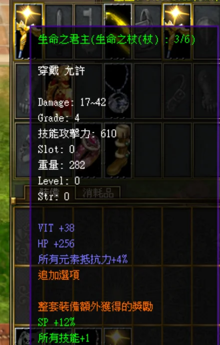 首圖
