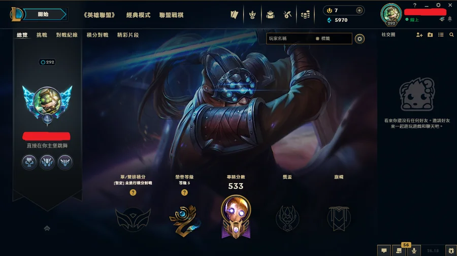首圖