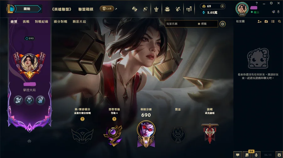 首圖
