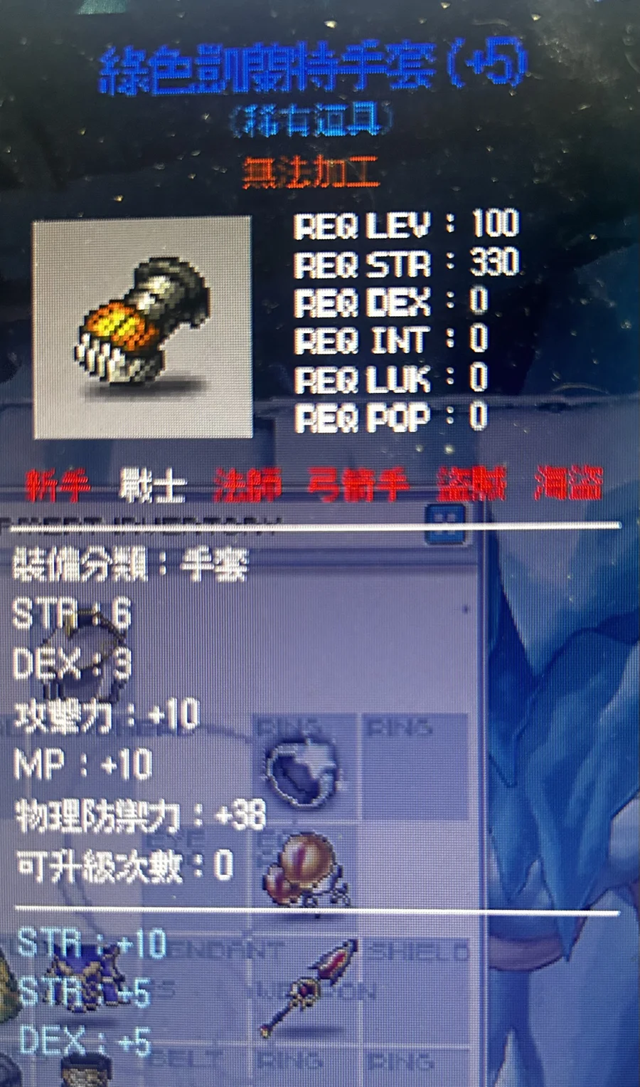 首圖