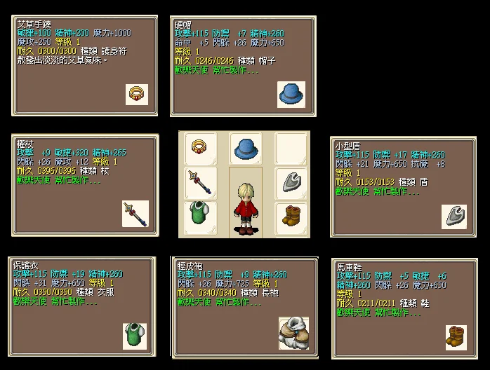 首圖
