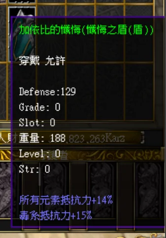 首圖