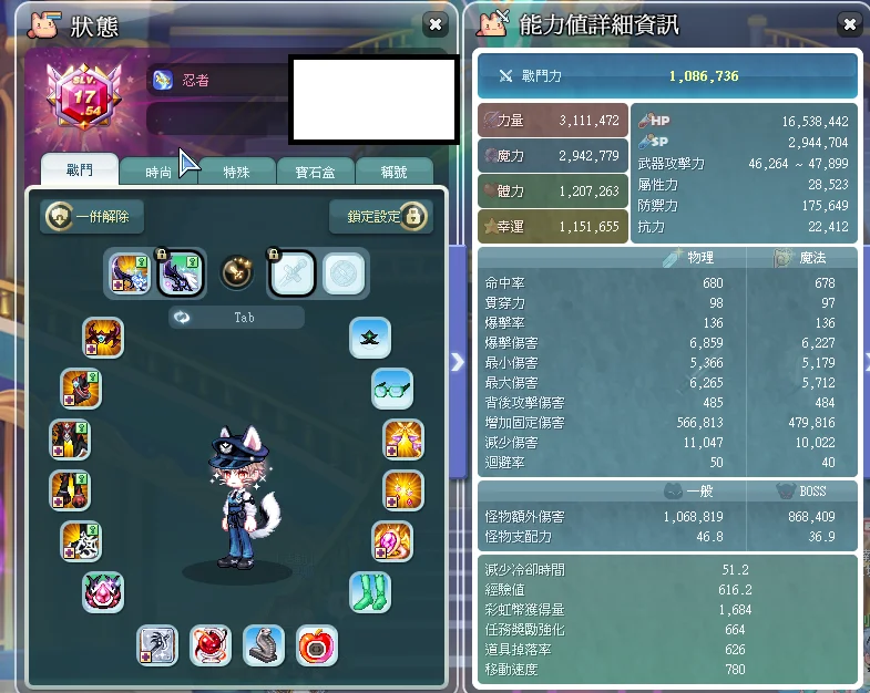 首圖