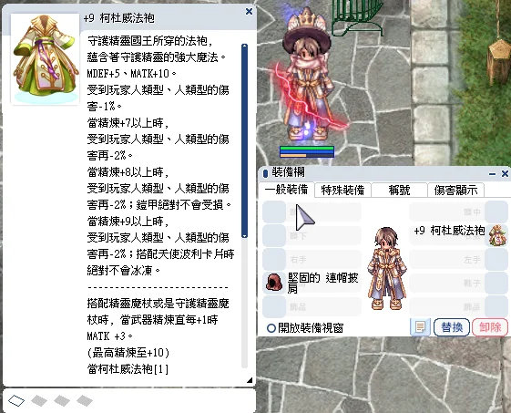 首圖