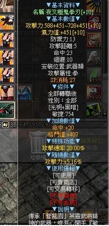 首圖