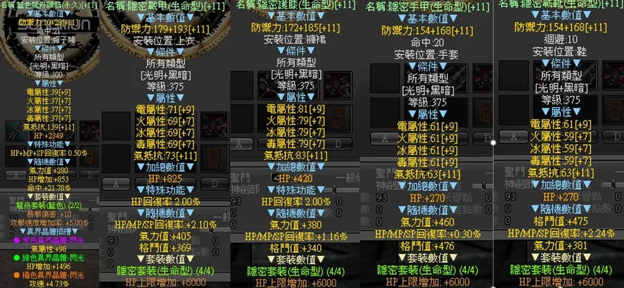 首圖