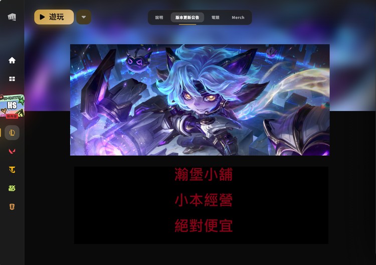 商品圖片