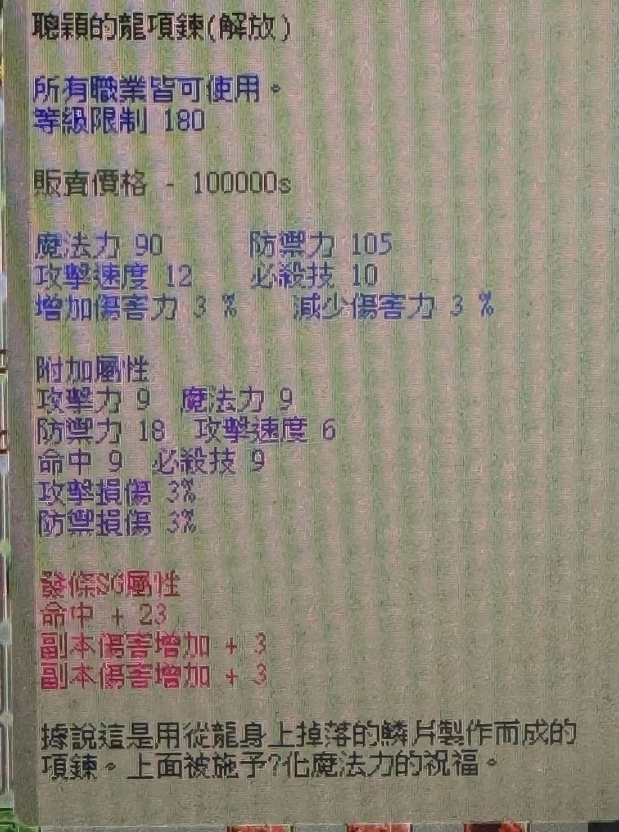 首圖