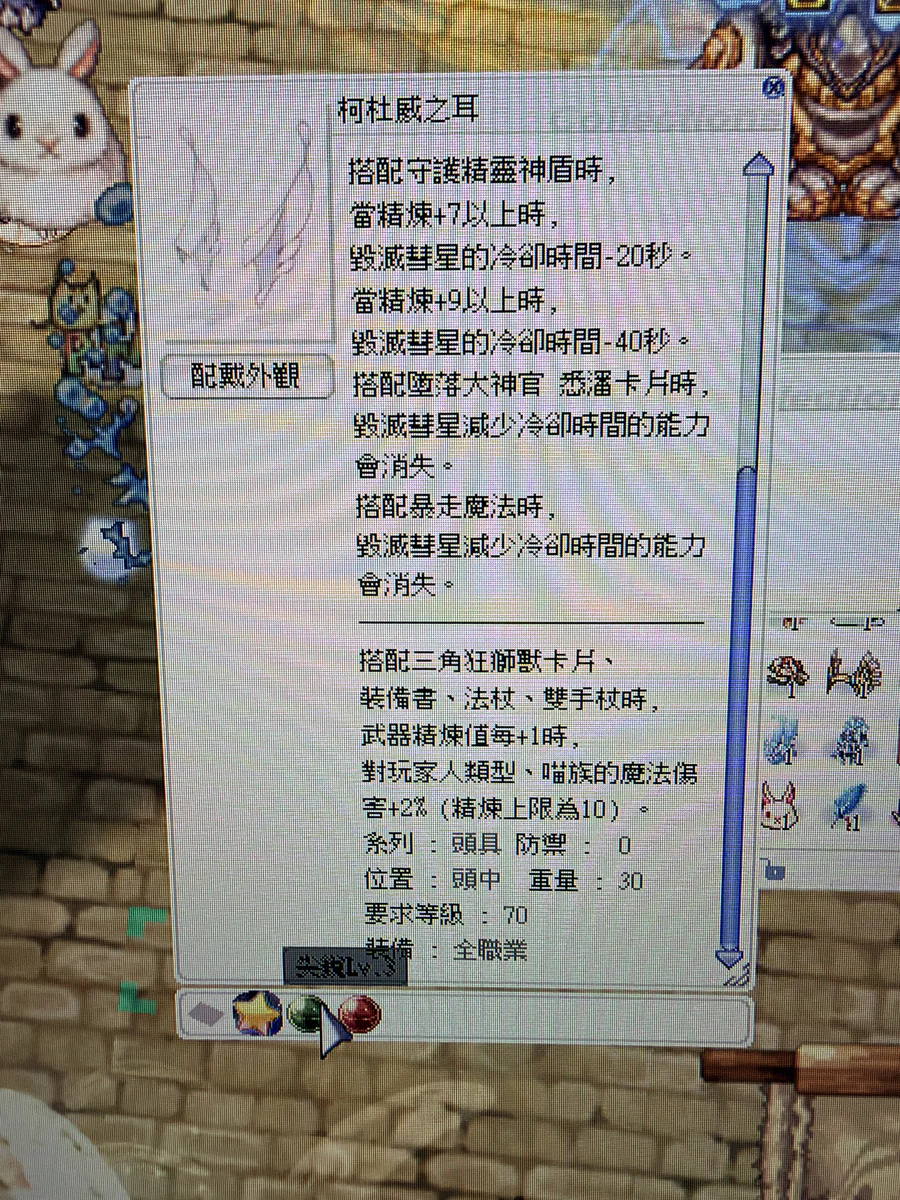 首圖
