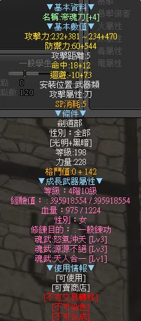 首圖