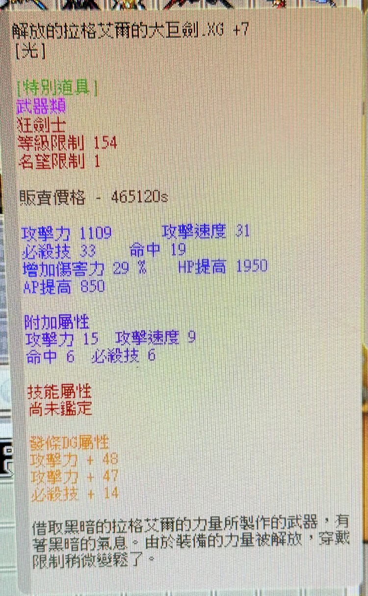 商品圖片