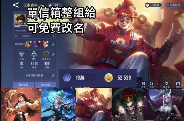 商品圖片