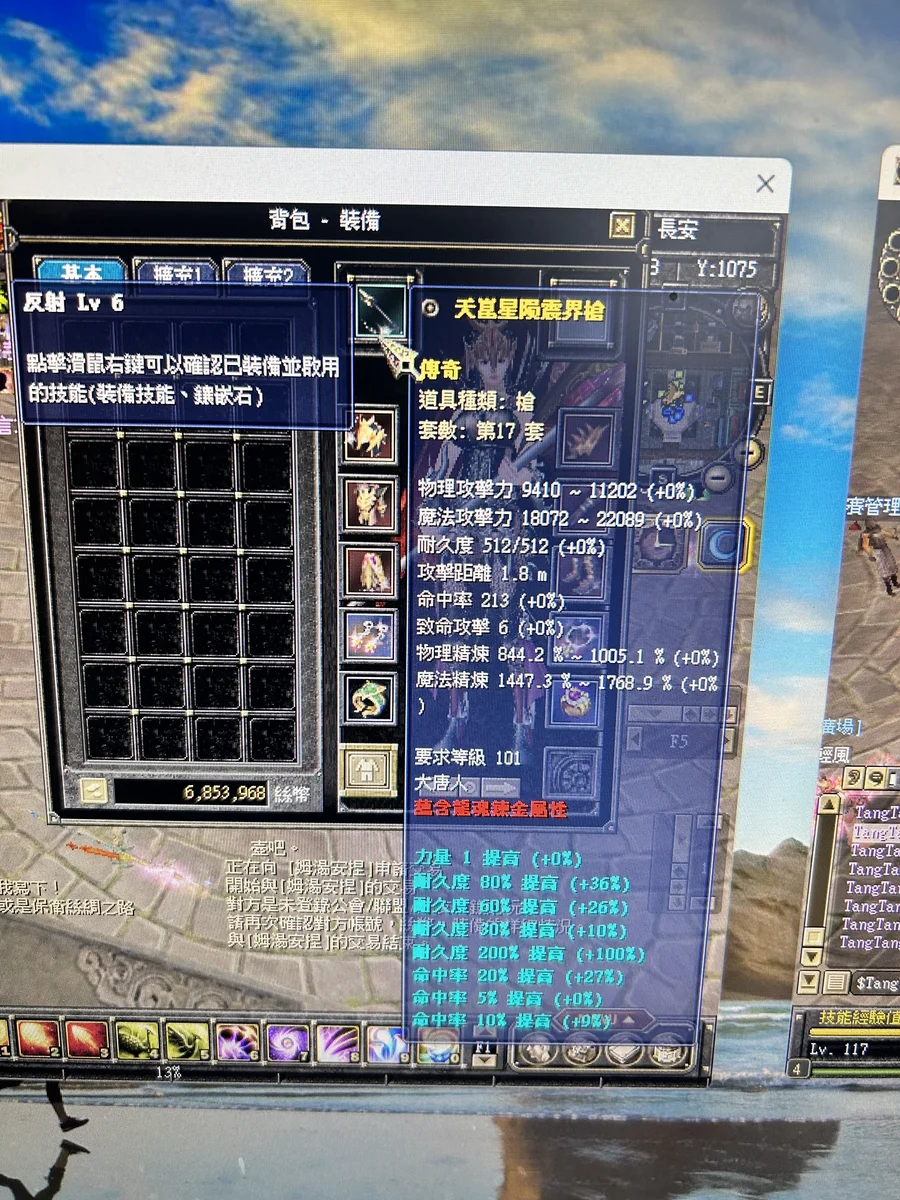 首圖