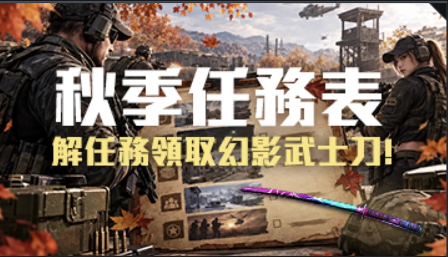首圖