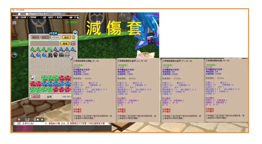 首圖