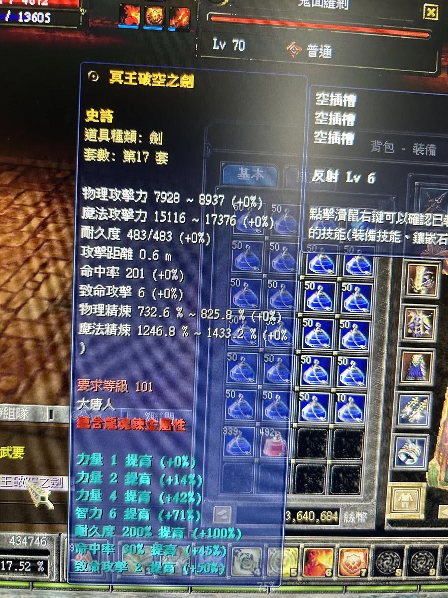 首圖