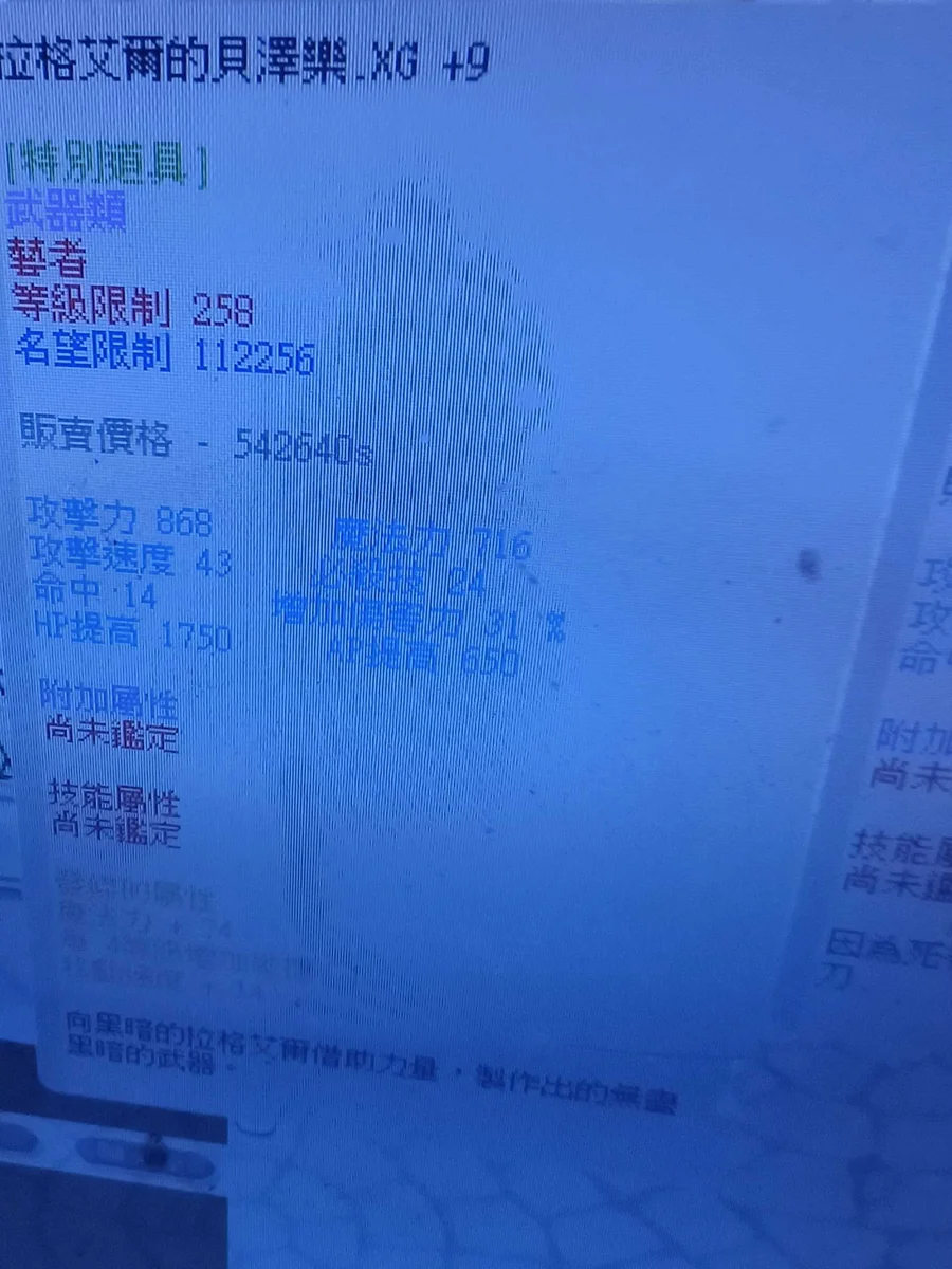 首圖