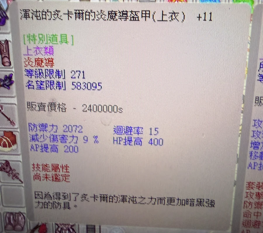 首圖