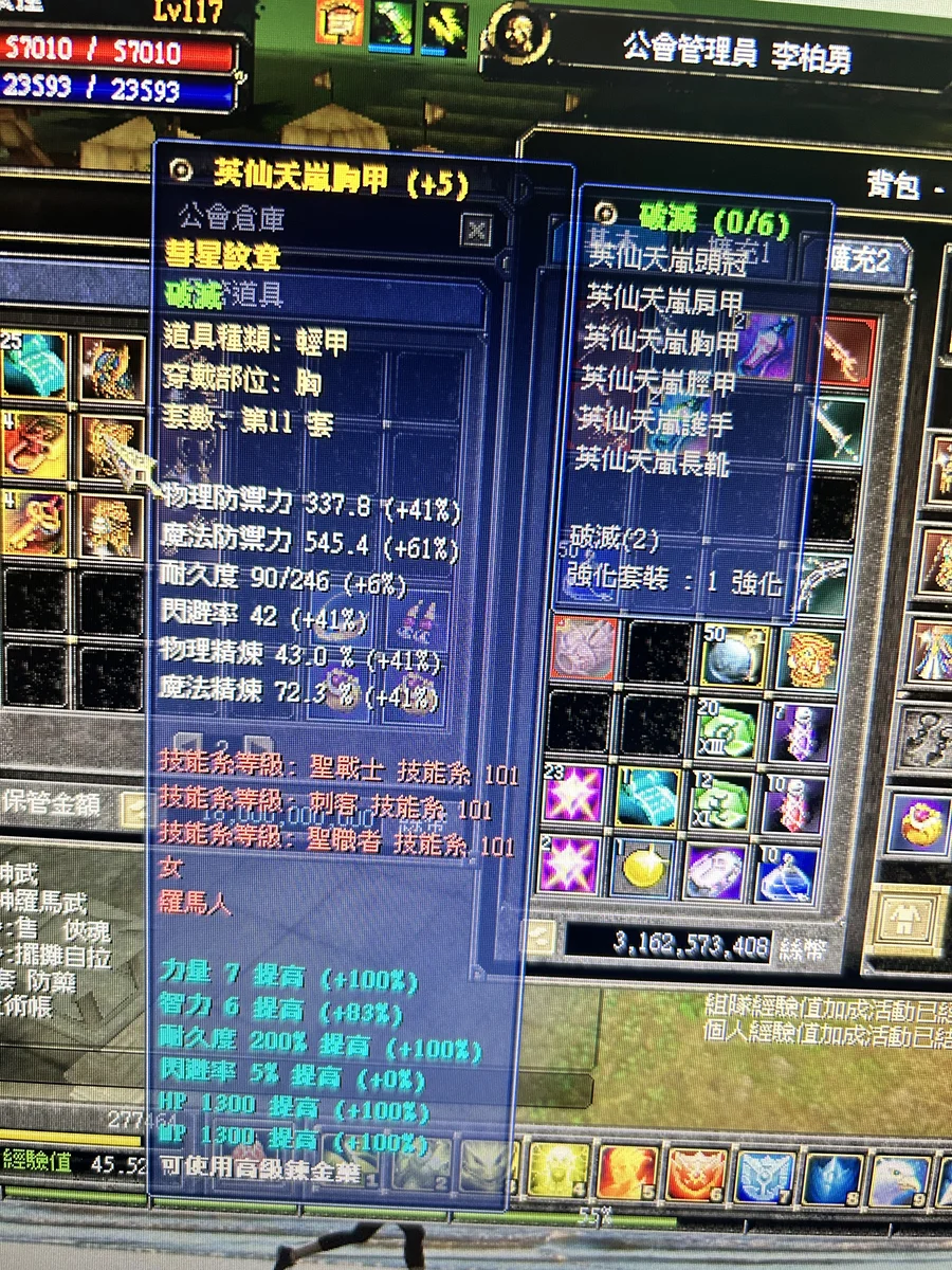 首圖