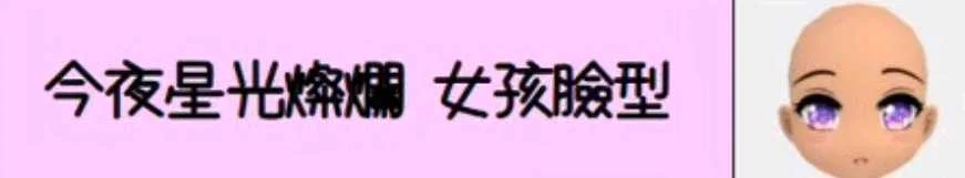 首圖