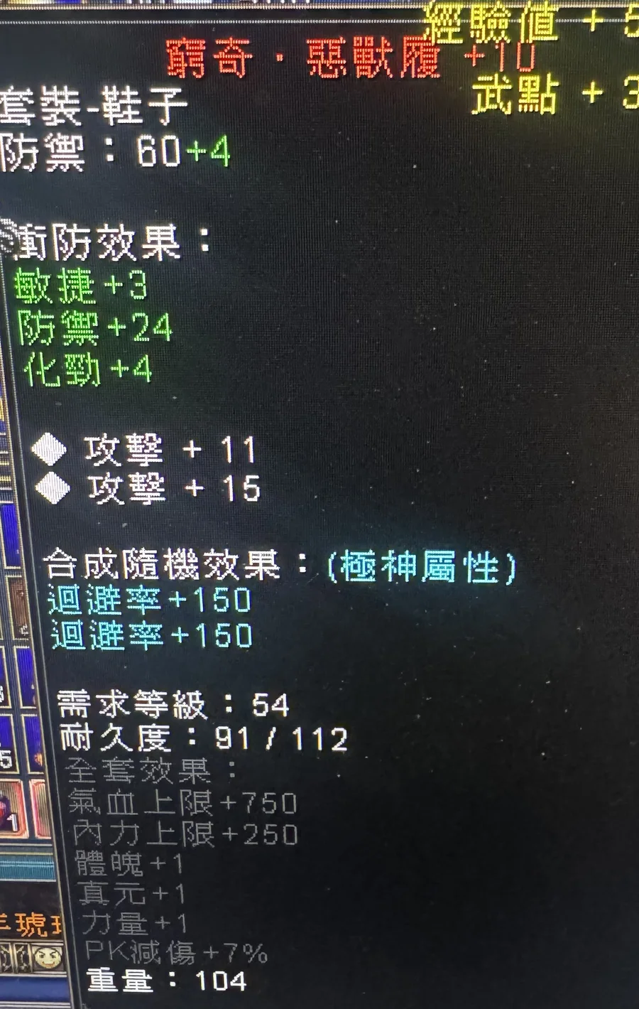 首圖