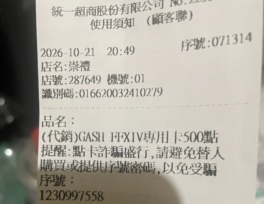 首圖