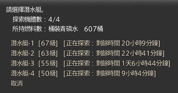 首圖