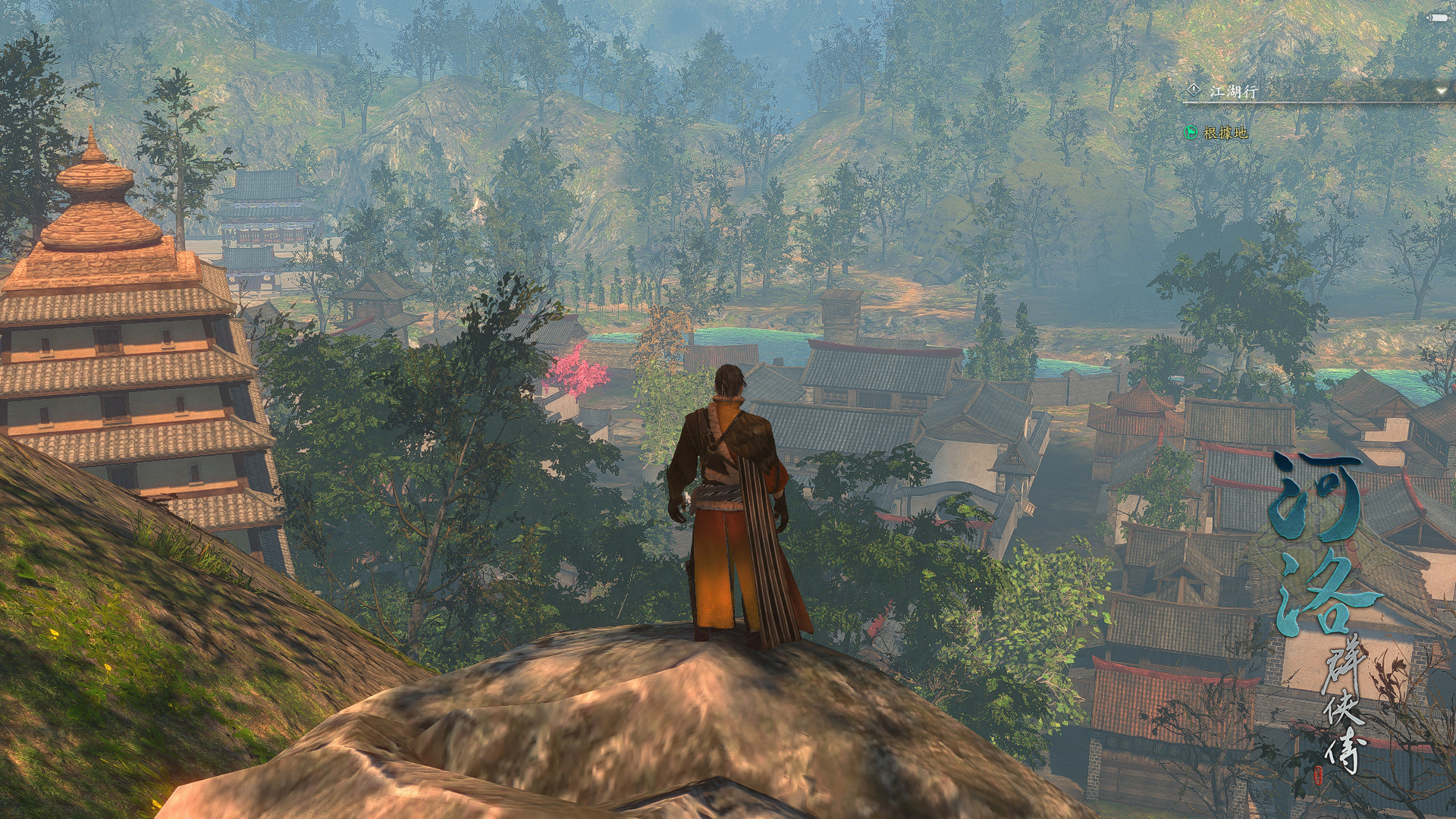 河洛群俠傳遊戲畫面