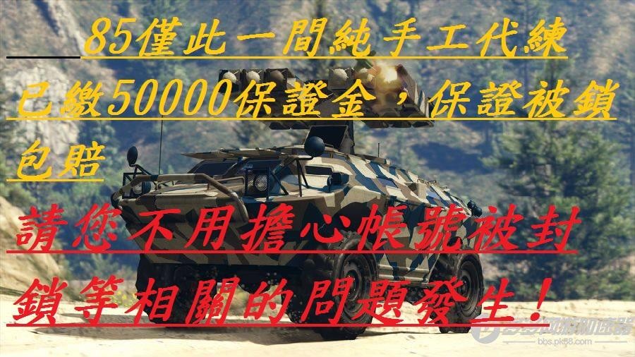 首圖