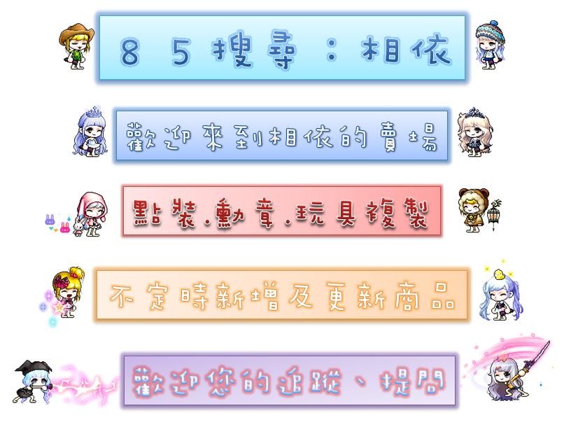 首圖