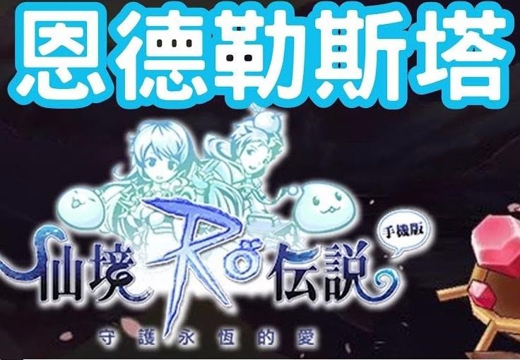 首圖