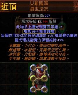 首圖