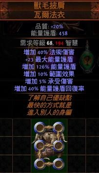 首圖