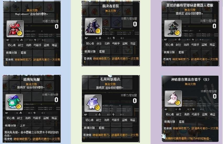 首圖