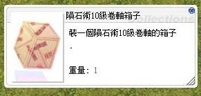 首圖