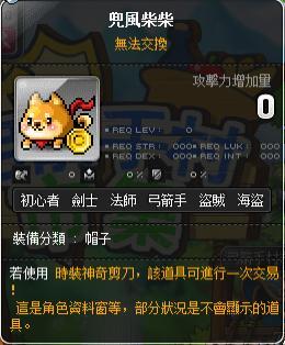 首圖