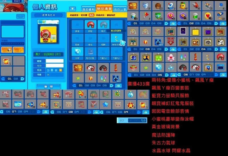商品圖片
