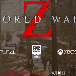 末日之戰 World War Z