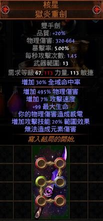 首圖