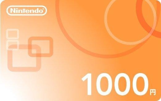 酒窩 Switch Eshop日幣卡1000點 Switch遊戲代購可提問 寶物交易網
