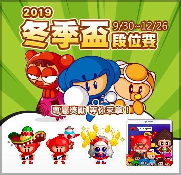 首圖