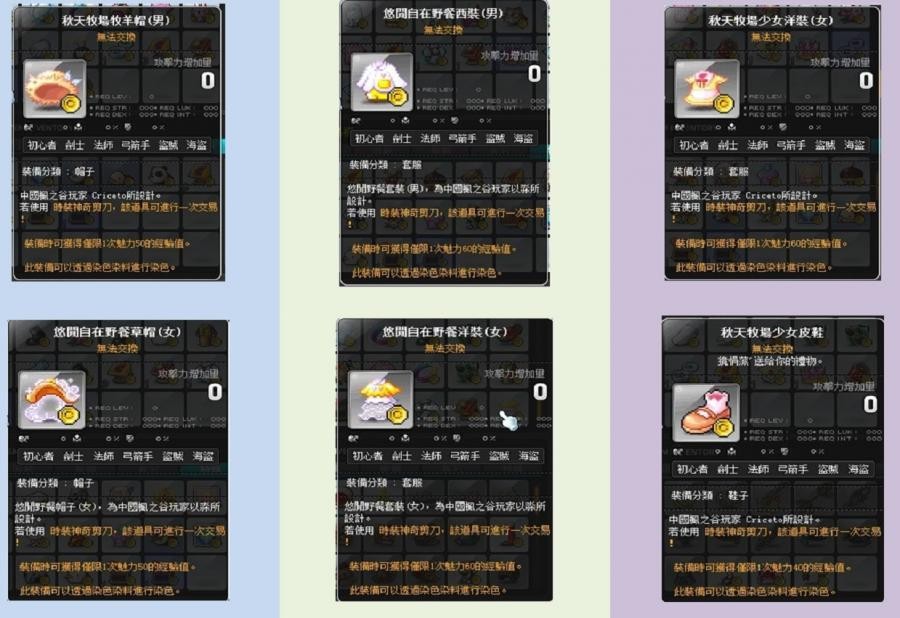 首圖