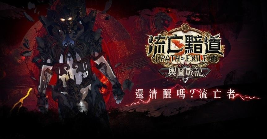 首圖