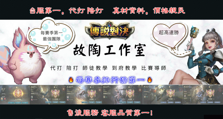 首圖