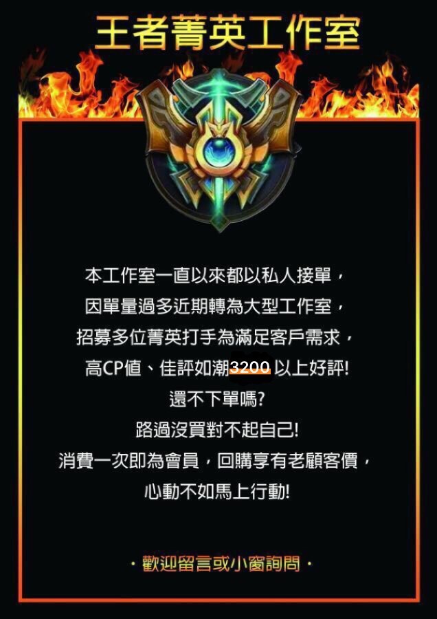 首圖