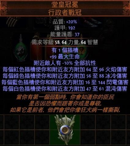 首圖