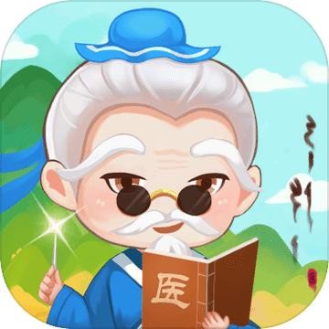 首圖