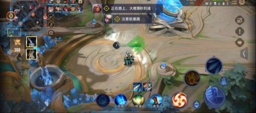 Garena 傳說對決禮包 傳說對決開圖內置防封防偵測版本 Ios安系統免越獄一鍵安裝約3 5分鐘 8591寶物交易網